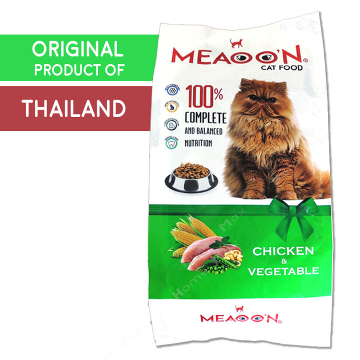 Meaoon%20Cat%20Food%20Chicken%20&%20Vegetable%20-%20400gm%20-%20Image%203