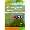 Parikh’s Textbook Of Medical Jurisprudence, Forensic Medicine and Toxicology For Classrooms Nad Courtrooms Tenth Edition. 
