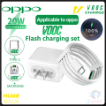 Original Vooc 20W Fast Charger for Oppo | Oppo 20w Fast Charger with Cable | Oppo 20w Vooc Charger with Cable | Oppo Fast Charger with USB A to (Micro & Type C) VOOC  Charging Cable fpr Oppo f11,f11 Pro,f5,f9,f15, and many other Oppo smart phones. 