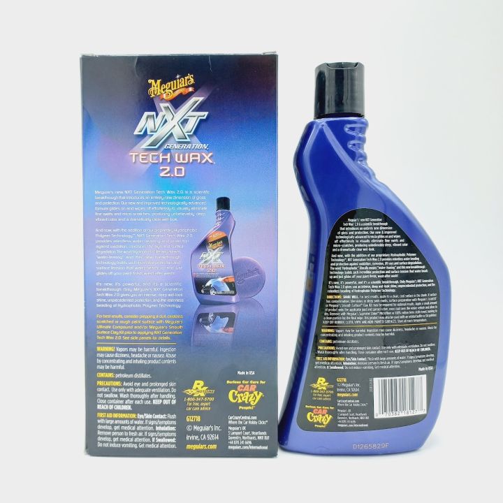 Meguiar's%20NXT%20Generation%20Tech%20Wax%202.0%20-%20Image%203