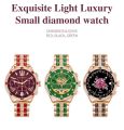 Smart watch for girls GEN 12 smart watch. 