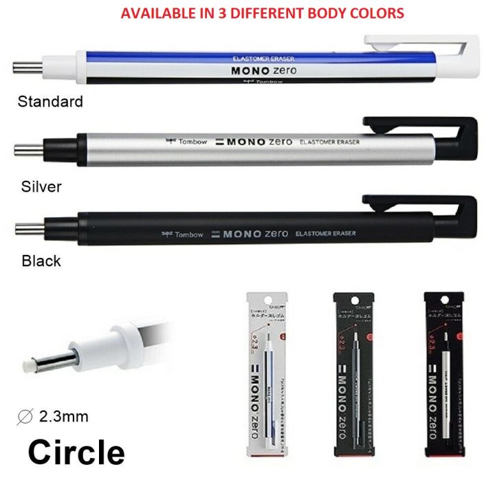 Tombow%20Mono%20Eraser%20sketching%20eraser%20(Zero)%202.3mm%20(Round)%20PVC%20Free%20Eraser%2057305%20tom%20bow%20sketch%20MONO%20zero%20eraser%20round%20refillable%20precision%20Tip%20Eraser%20-%20Image%203