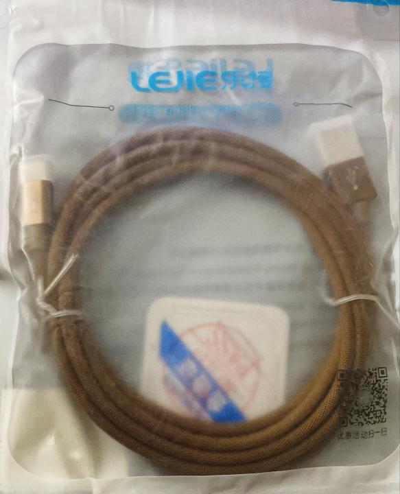 25W%20Super%20Fast%20Charging%20Data%20Cable,%202m%20Copper%20Wire,%20Type%20C%20to%20C%20&%20USB%20to%20Type%20C,%203A,%2015W%20Charging%20Speed%20-%20Image%203