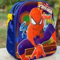 School bag for boys and girls class nursery and play group stylish and fashion bag low price. 