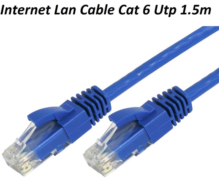 Lan Cable Cat 6 Utp 1.5m 1.5 meter