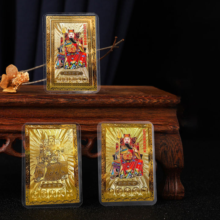 Lcantte Artistic Amulet Design 2025 Tai Sui Feng Shui Amulet Card for ...