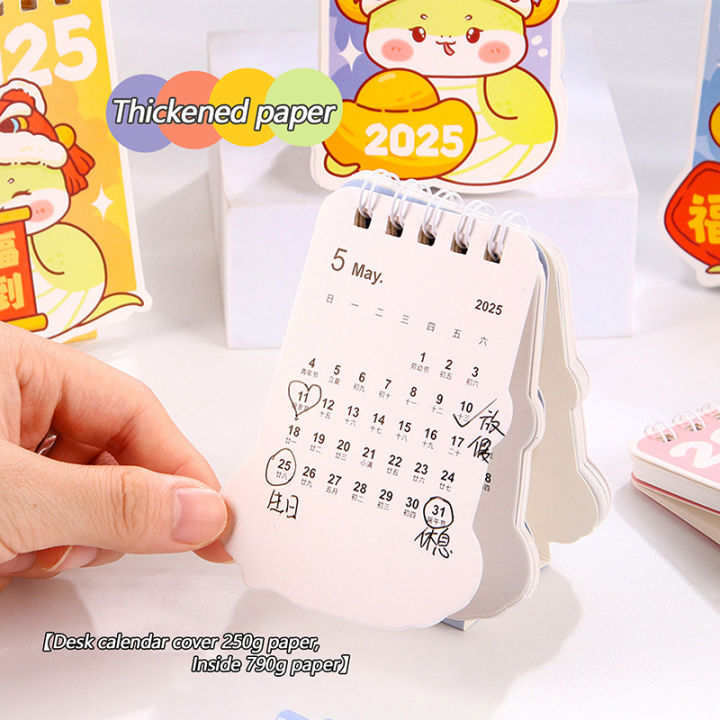 2025%20Mini%20Cartoon%20Table%20Calendar%20Desktop%20Decoration%20Creative%20Coil%20Calendar%20Plan%20Children's%20Day%20Gift%20-%20Image%207