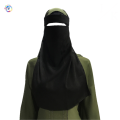 Single Layered Black Abaya Niqab Breathable Fabric Hijab Naqab Nakab for Women and Girls. 