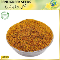 BAREEK METHI DANA / MATHI DANA BAREEK / METHI DANA /   / FENUGREEK SEEDS / FENU GREEK SEEDS / METHI DANA BAREEK / MATHI DANA BAREEK / METHI DANA BEREEK / METHI DANA /(عمدہ اور تازہ ہماری پہچان) SMALL METHI DANA /میتھی دانہ باریک CHOTA METHI DANA / 100GRAM. 