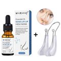 10ml Nose Serum Lift up Oil Essence Oil with Nose up Clip Nose Lifting Essence High Nose Shapers. 