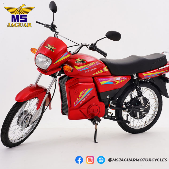 MS%20Jaguar%20Electric%20Bike%20E-70%20Supreme%20-%20Image%202