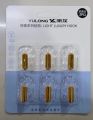 Luxury Wall Hooks Heavy-Duty Self-Adhesive Hook. 