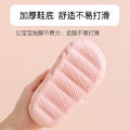 Butter Princess Thickened2023New Girl ChildrenEVALightweight Bath Children's Slippers Girls' Non-Slip. 