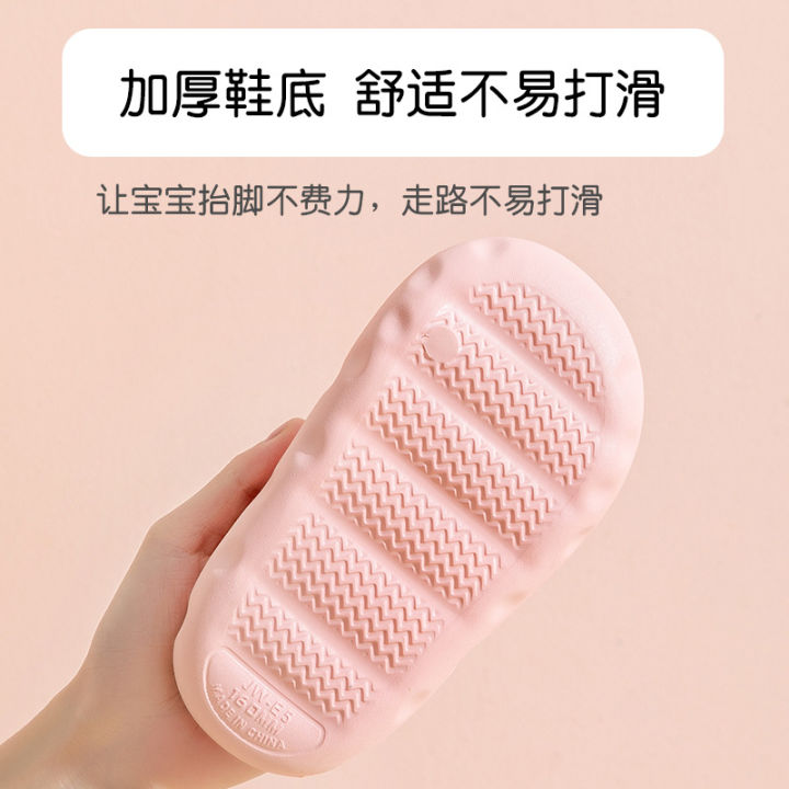 Butter%20Princess%20Thickened2023New%20Girl%20ChildrenEVALightweight%20Bath%20Children's%20Slippers%20Girls'%20Non-Slip%20-%20Image%204