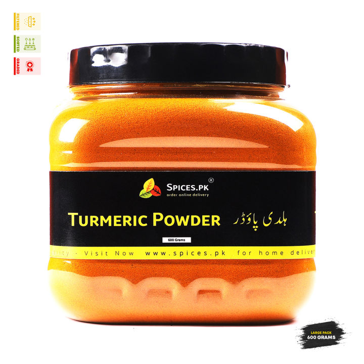Turmeric Powder / Haldi Powder / Organic Turmeric Powder / Pure Haldi Powder 600g