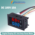 DC volt amp meter Digital Display DSN-VC288 100V 10A Panel Mount Meter DC VA Meter Red Blue Display (wires included). 