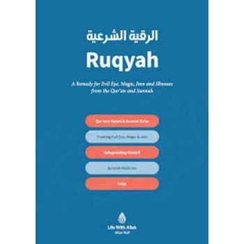 Ruqyah by Life with Allah