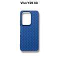 Vivo Y29 4G Back Cover Soft Leather Design Silicone Case with Camera Protection. 