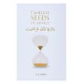 Timeless Seeds of Advice by B. B. Abdulla (Author). 