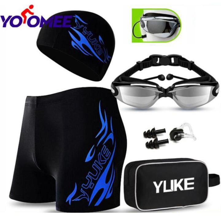 Yoomee Men's Swimwear Goggles Swimming Cap Set Swimming Equipment