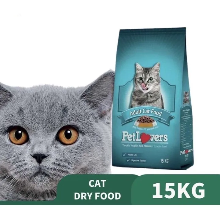 Pet%20Lovers%20Cat%20food%20-%20Image%203
