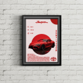 Red Toyota Supra MK5 JDM Poster Picture Frame with | Sports Car Wall Art for Room, Office & Garage | JDM Car Lover Gift | High-Quality Automotive Portrait | Aesthetic Car Picture Frame for Decoration. 