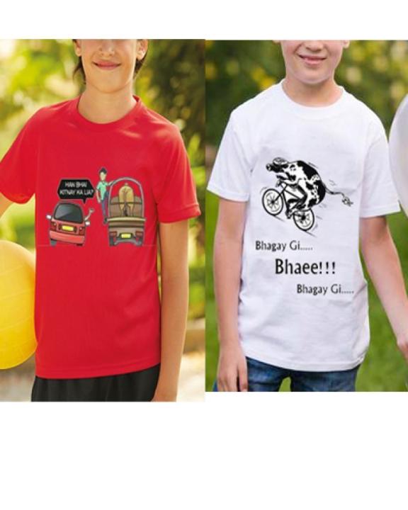 BIndas%20Collection%20Pack%20Of%202%20Bakra%20Eid%20Printed%20T%20Shirt%20For%20Boys%20-%20Image%202