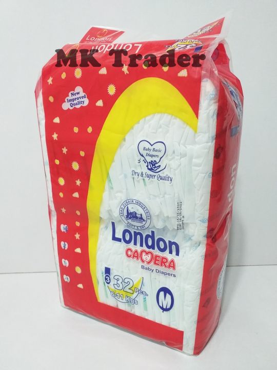London%20Camera%20Baby%20Diapers%20(%20Size%203,%20M,%206%20to%2011%20Kg)%2032%20Pcs%20-%20Image%204
