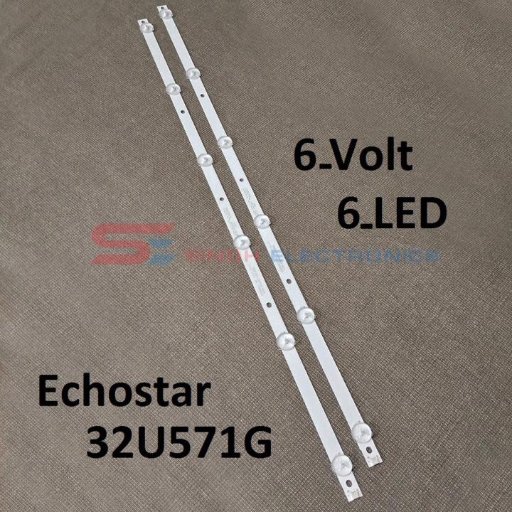 2PCS/SET Led Tv Backlight for EcoStar 32U571G 6V 6LED K320WDC1-A2