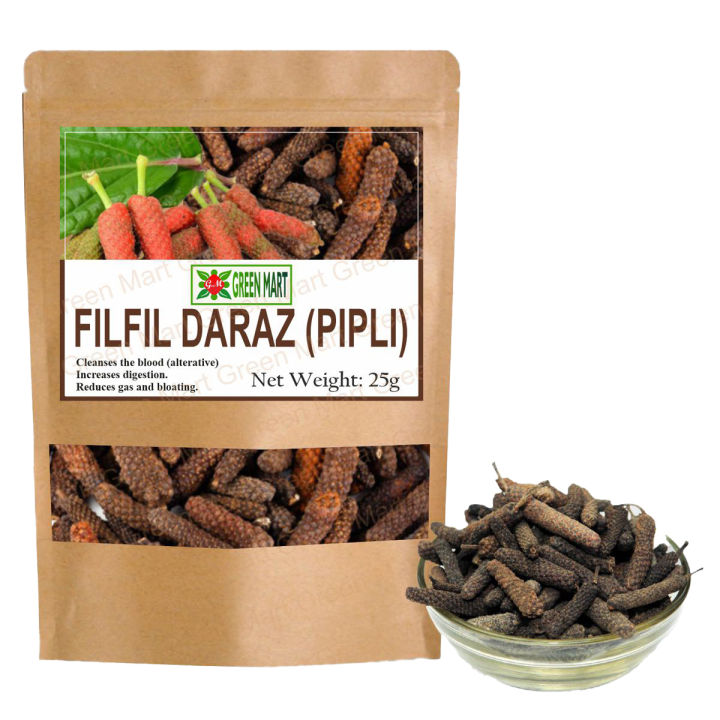 Pipli / Long Pepper 25g