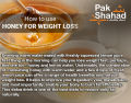 Pak Shahad, Sidr/Berry Honey, Gold - 900g Pack. 
