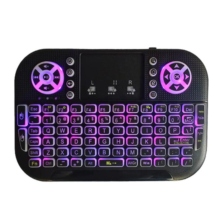 Mini Wireless Keyboard Stable Multi-finger Touch Handheld Keyboard