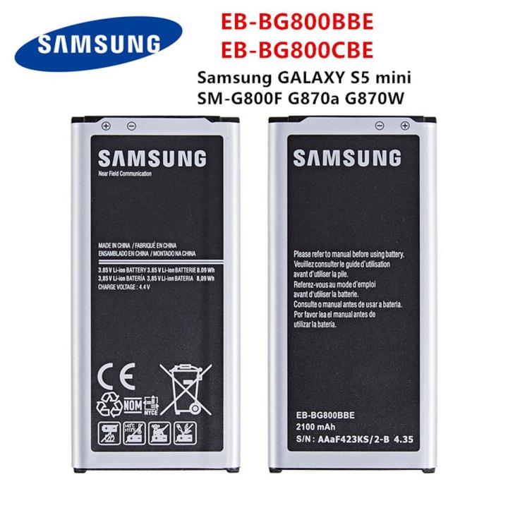 Samsung S5 Mini (SM-G800F) Battery Replacement with 2100 mAh Capacity_Silver