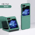 Applicable to Samsung Z Flip5/4/3 Phone Case Foldable Screen Find N3 Flip PC Oil Injection Skin Feeling Protective Shell. 
