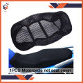 Models BIKES CD 70 / CD 125/ YBR / YBF 150CC/ 200CC Scooty Seat Cover Protective Seat Cover Universal Motorcycle Seat Cover Net Mesh Protector Breathable Cushion Cover Motorbike Scooter Electric Bike. 