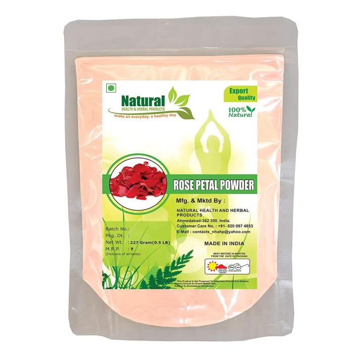 Mathania Red Chilli Whole 200g | Daraz.pk