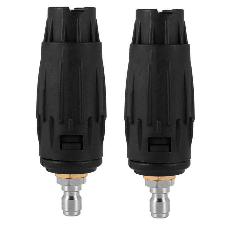 2X Adjustable Pressure Washer Nozzle Tips, Variable Spray Pattern, 1/4 Inch Quick Connect Plug, 3000 PSI