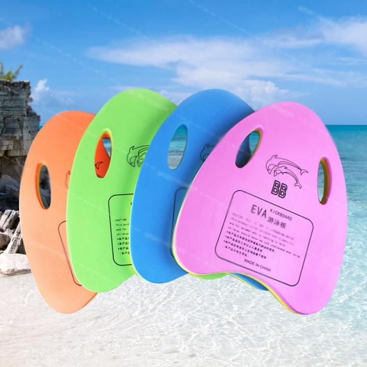 A%20Shaped%20Kick%20board%20Swim%20Board%20Float%20Board%20For%20Swimming%20Learning%20Child%20-%20Image%202