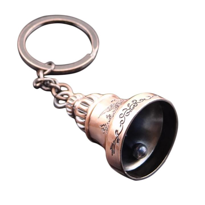 Carat Key Chain Rust-proof Bell Charm Keychain Car Bag Pendant