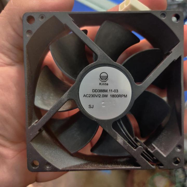 3.5x3.5x1.5 inches 220v Fan for Gree Refrigerator