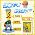 Anime Naruto assistant, big knife, Kaka Nishiyu, intelligent wave, Itachi storm, Watergate figurine model blind box. 