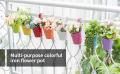 2 pcs  Metal Flower Pots, Vase Hanging Plant Basket. 