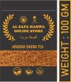 Arabic Gahwa Tea 100 gm. 