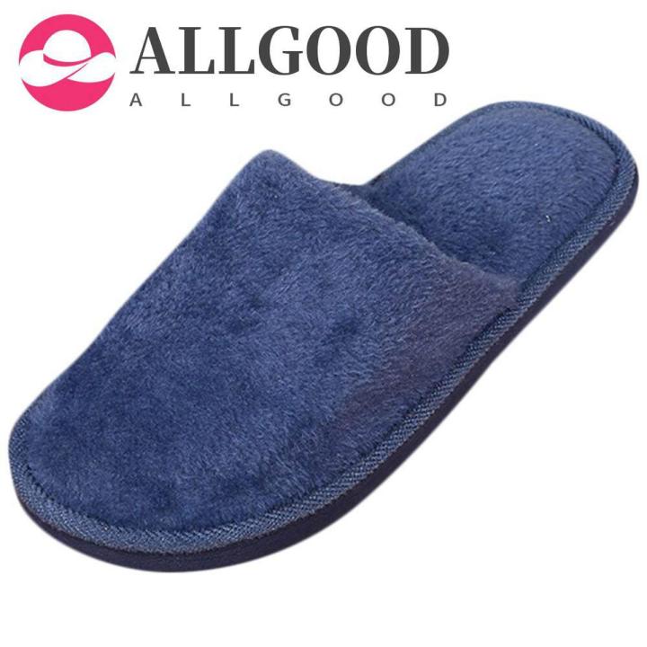 【ALLGOOD】Men Warm Home Plush Soft Slippers IndoorsAnti-slip Winter Floor Bedroom Shoes