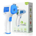 Thermometer with thermometer, forehead thermometer, home Sino-British cross-border certification, medical forehead thermometer, electronic body, portable infrared home. 