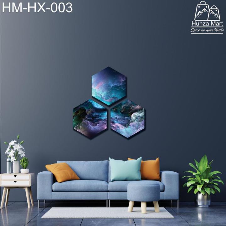 Abstract Wall Frames Hexagon Shape | For living Room, Office and Other, Set Of 3 Hexa Wall Frames, HM-HX-003