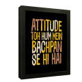 Funny Quotation Wall Art Frame For Office and Home Décor - OFD153. 