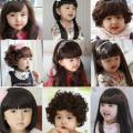 【ETOP】 Magical house Lovely Boys Girls Hair Wig Full Head Children Wigs Kids Daily Hairpiece. 