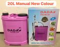 DADA Spray Machine Manual 20 Liter - High Quality Pressure Sprayer. 