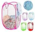 Foldable Net Laundry Basket (Multicolour). 